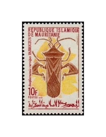 Timbre Poste Mauritanie N° 277 Neuf * philatélie foxtimbre
