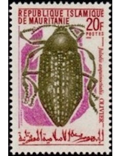 Mauritanie N° PA 097 Neuf *