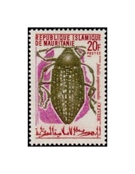 Timbre Poste Mauritanie N° 278 Neuf * philatélie foxtimbre