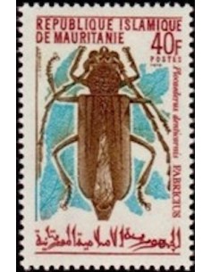 Mauritanie N° PA 099 Neuf *