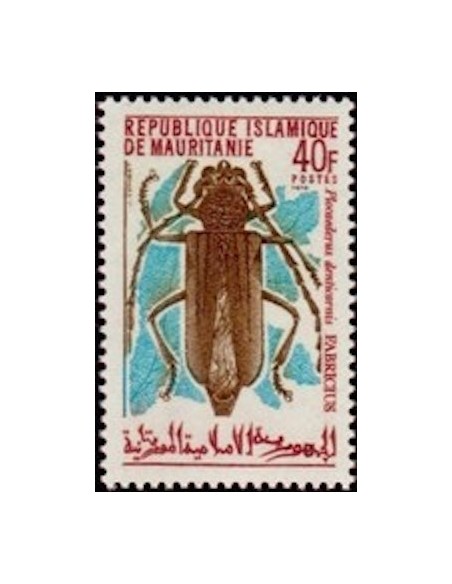 Timbre Poste Mauritanie N° 280 Neuf * philatélie foxtimbre
