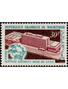 Mauritanie N° PA 104 Neuf *