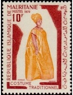 Mauritanie N° PA 105 Neuf *