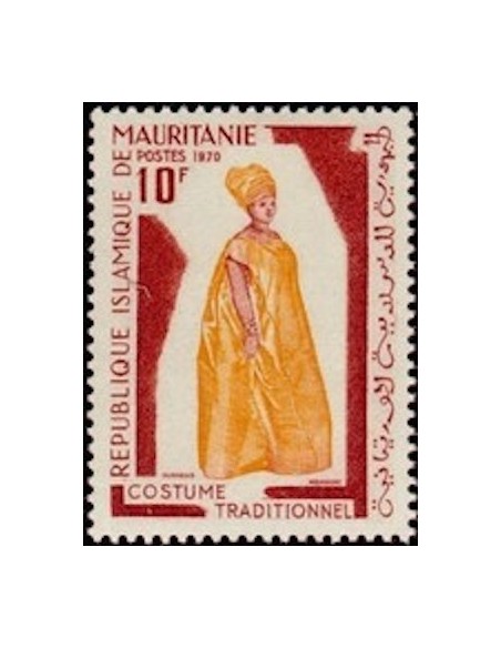 Timbre Poste Mauritanie N° 286 Neuf * philatélie foxtimbre