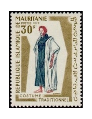 Mauritanie N° 287 Neuf *