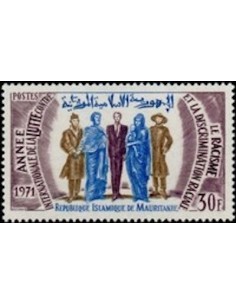 Mauritanie N° PA 110 Neuf *
