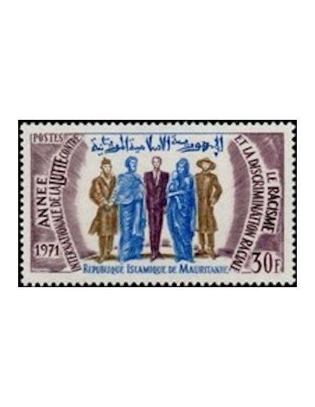 Timbre Poste Mauritanie N° 291 Neuf * philatélie foxtimbre