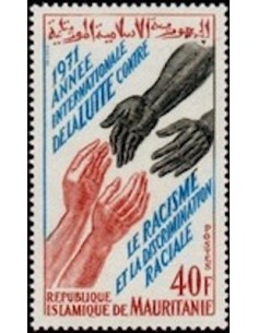 Mauritanie N° PA 111 Neuf *