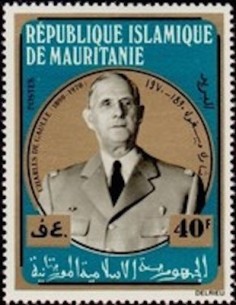 Mauritanie N° PA 112 Neuf *