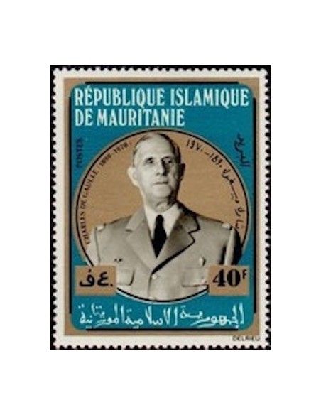 Mauritanie N° PA 112 Neuf *