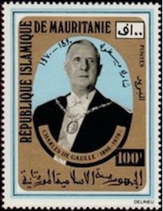 Mauritanie N° PA 113 Neuf *