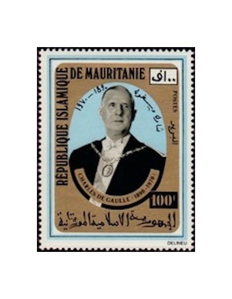 Mauritanie N° PA 113 Neuf *