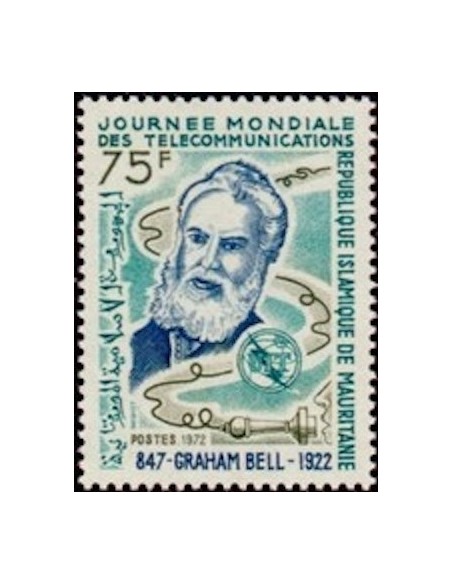 Timbre Poste Mauritanie N° 300 Neuf * philatélie foxtimbre