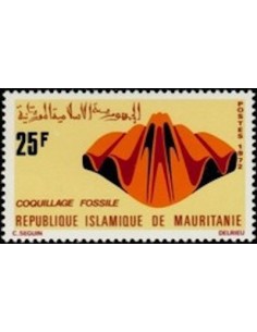 Mauritanie N° PA 122 Neuf *
