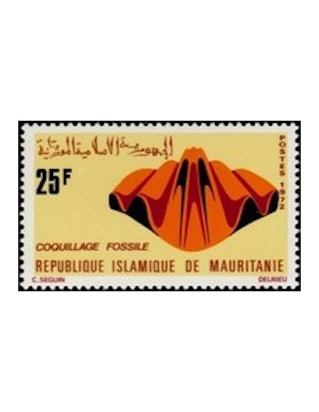 Timbre Poste Mauritanie N° 302 Neuf * philatélie foxtimbre