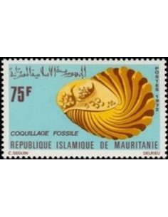Mauritanie N° PA 123 Neuf *