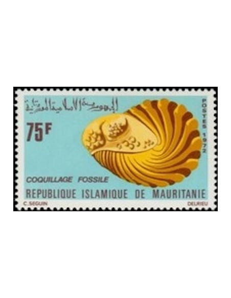 Mauritanie N° PA 123 Neuf *
