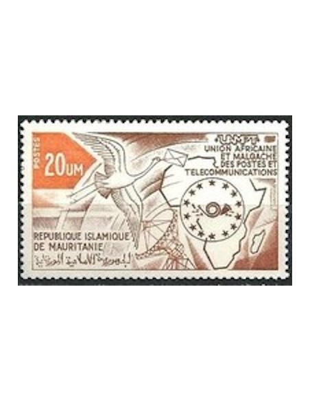 Timbre Poste Mauritanie N° 309 Neuf * philatélie foxtimbre