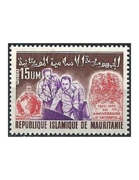 Timbre Poste Mauritanie N° 310 Neuf * philatélie foxtimbre