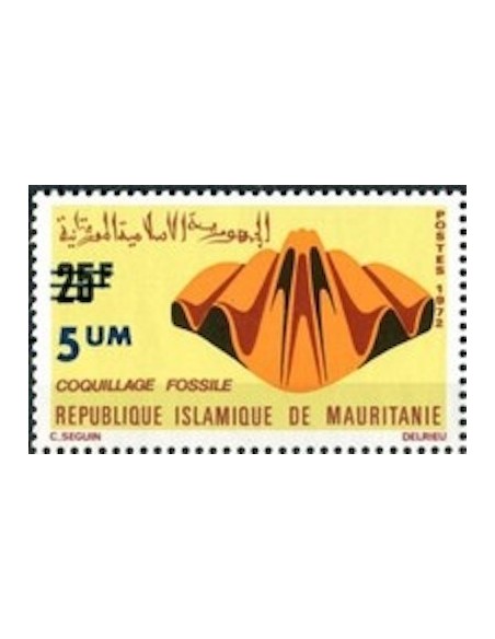 Mauritanie N° PA 131 Neuf *