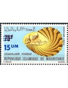 Mauritanie N° PA 132 Neuf *