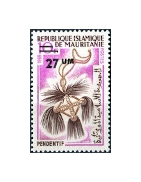 Timbre Poste Mauritanie N° 313 Neuf * philatélie foxtimbre