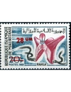 Mauritanie N° PA 134 Neuf *