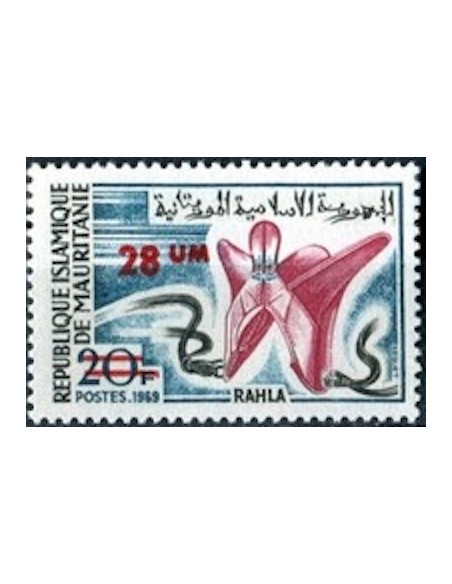 Mauritanie N° PA 134 Neuf *