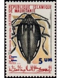Mauritanie N° PA 136 Neuf *