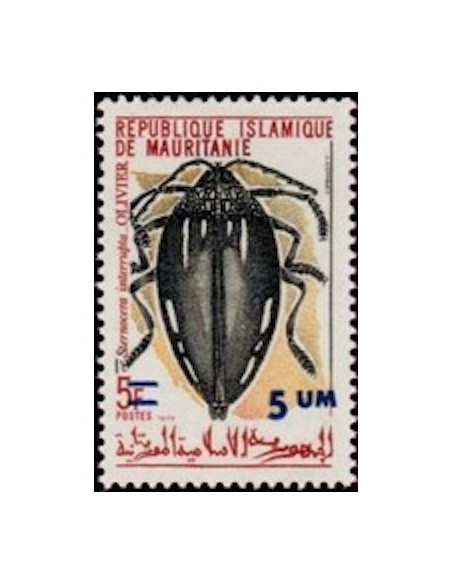 Mauritanie N° PA 136 Neuf *