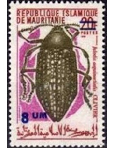 Mauritanie N° PA 138 Neuf *