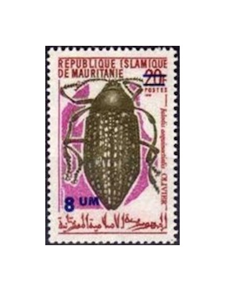 Mauritanie N° PA 138 Neuf *