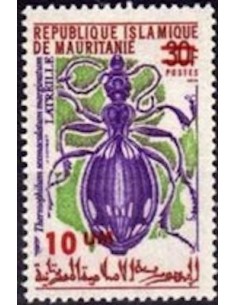 Mauritanie N° PA 139 Neuf *