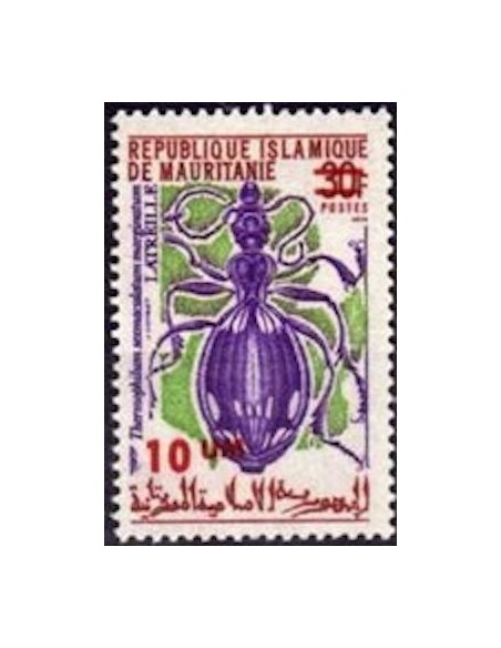 Timbre Poste Mauritanie N° 319 Neuf * philatélie foxtimbre