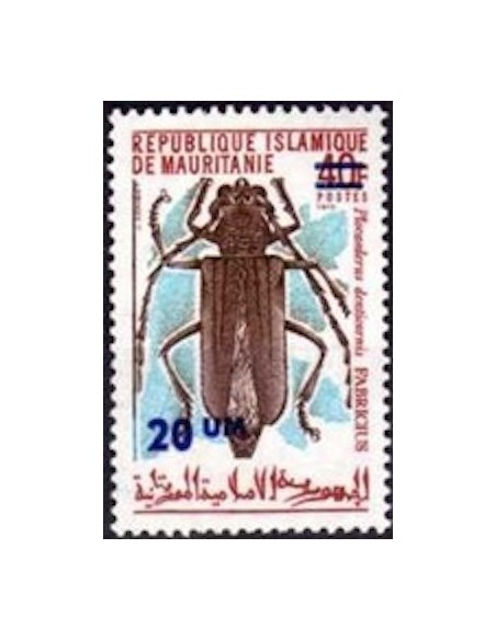 Mauritanie N° PA 140 Neuf *