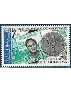 Mauritanie N° PA 141 Neuf *