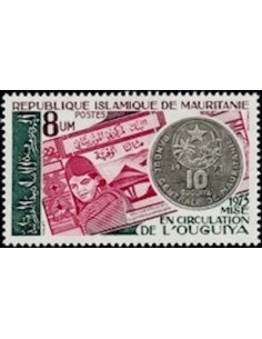 Mauritanie N° PA 142 Neuf *