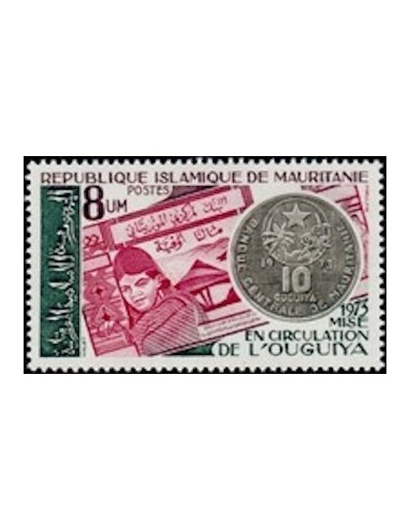 Timbre Poste Mauritanie N° 322 Neuf * philatélie foxtimbre