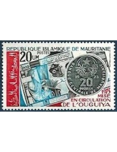 Mauritanie N° PA 143 Neuf *