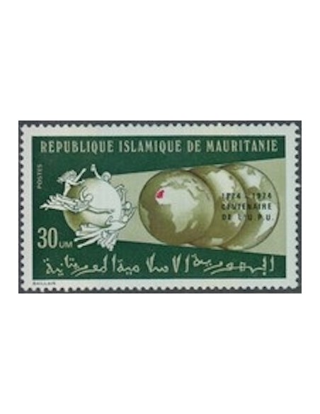 Mauritanie N° PA 249 Neuf *