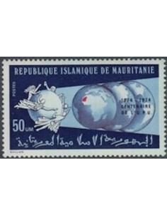 Mauritanie N° PA 250 Neuf *