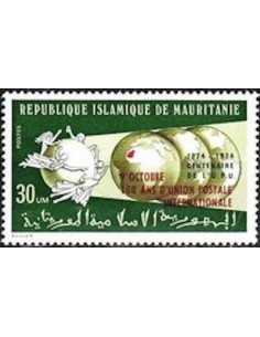 Mauritanie N° PA 251 Neuf *