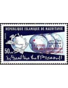 Mauritanie N° PA 252 Neuf *