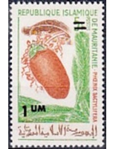 Mauritanie N° PA 253 Neuf *