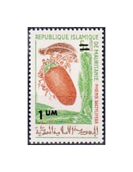 Timbre Poste Mauritanie N° 328 Neuf * philatélie foxtimbre