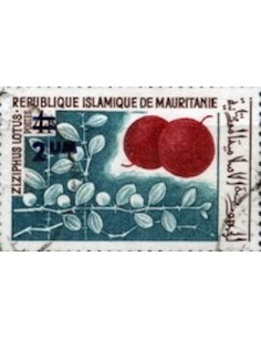 Mauritanie N° PA 254 Neuf *