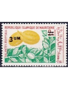 Mauritanie N° PA 255 Neuf *