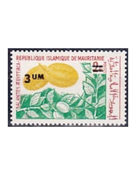 Timbre Poste Mauritanie N° 330 Neuf * philatélie foxtimbre