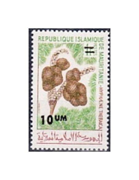 Mauritanie N° PA 256 Neuf *