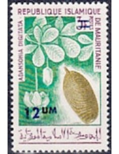 Mauritanie N° PA 257 Neuf *